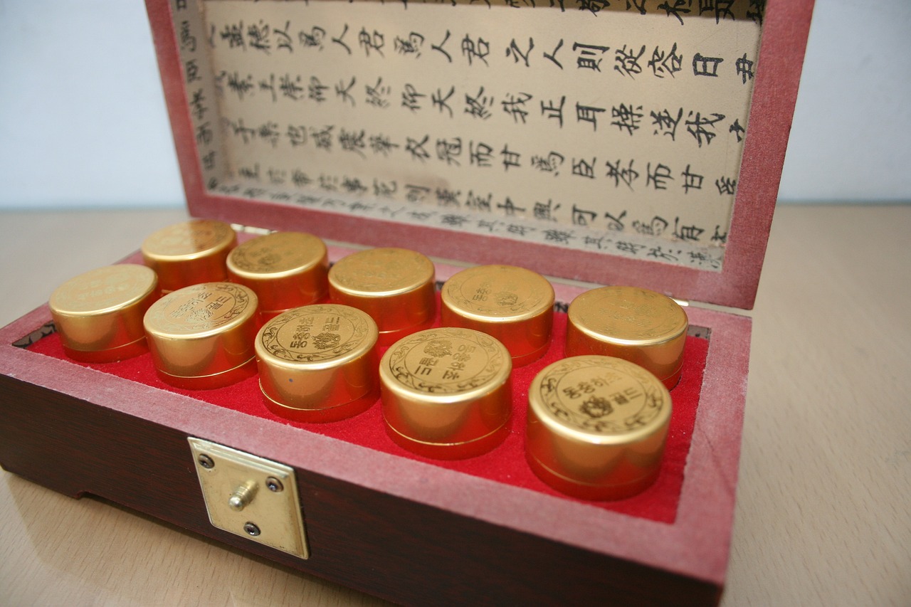 第3532页